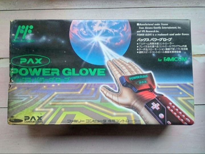 PAX POWER GLOVE 未使用品 箱付き Amazon | パックス パワーグローブ PAX POWER GLOVE | 本体・周辺機器