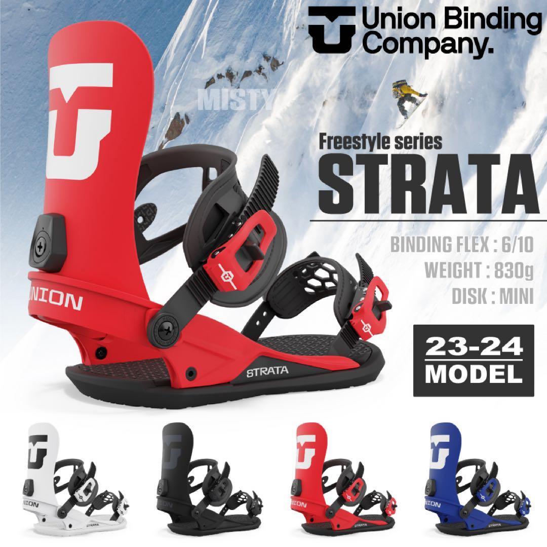 【最終値下げ】Union STRATA サイズM ビンディング 23-24モデル ユニオン（UNION）（メンズ、レディース）スノーボードビンディング 23
