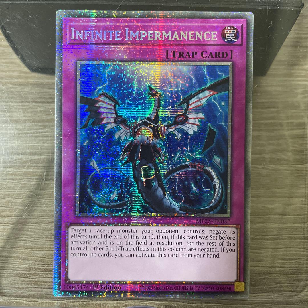 無限泡影 スターライトレア 英語版 EU版 MP25 - メルカリ