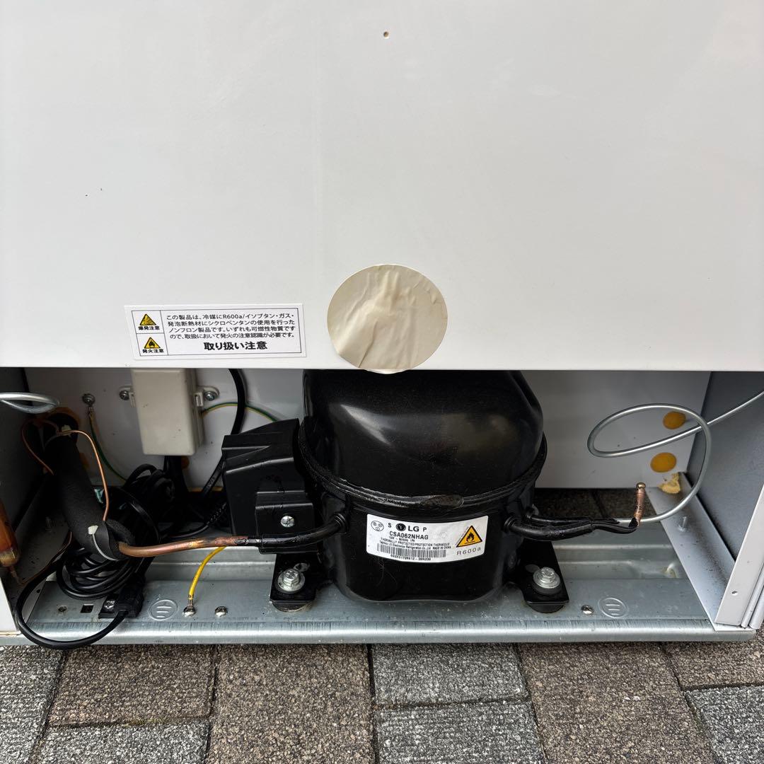 ★冷凍庫★2016年製★送料込★中古★ストッカー★