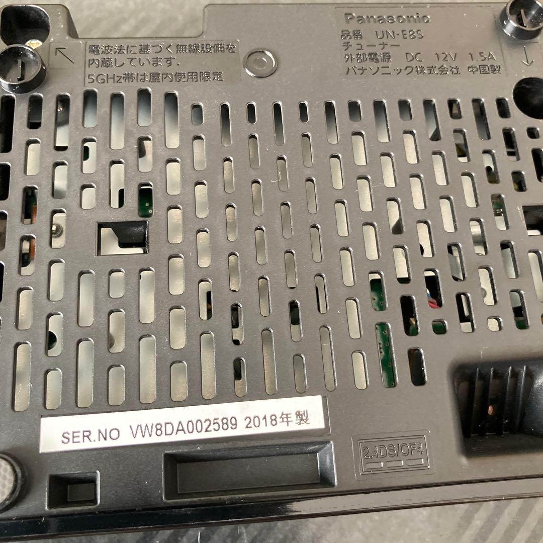 Panasonic ポータブルテレビ（UN-10CE8D）