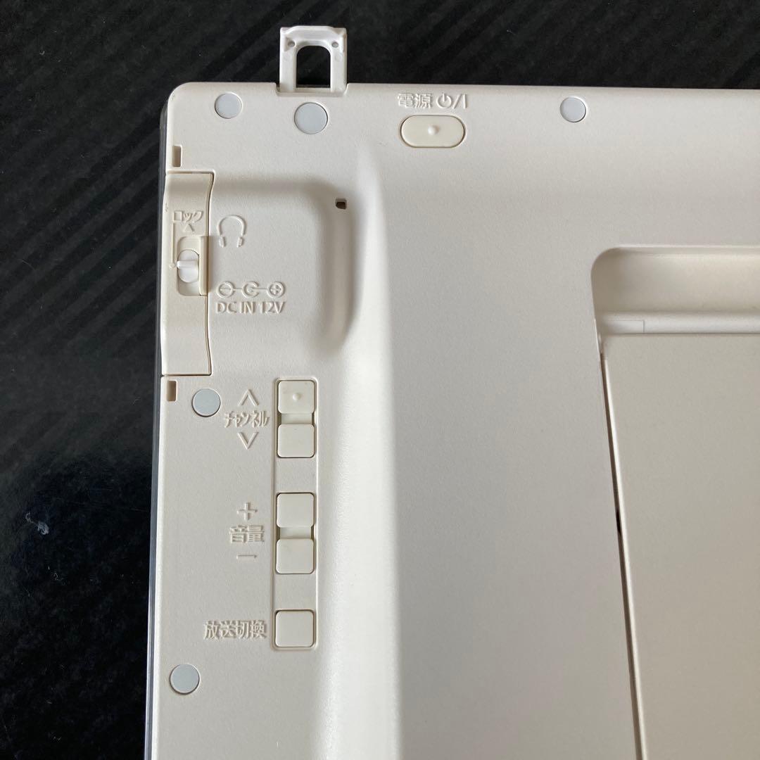 Panasonic ポータブルテレビ（UN-10CE8D）