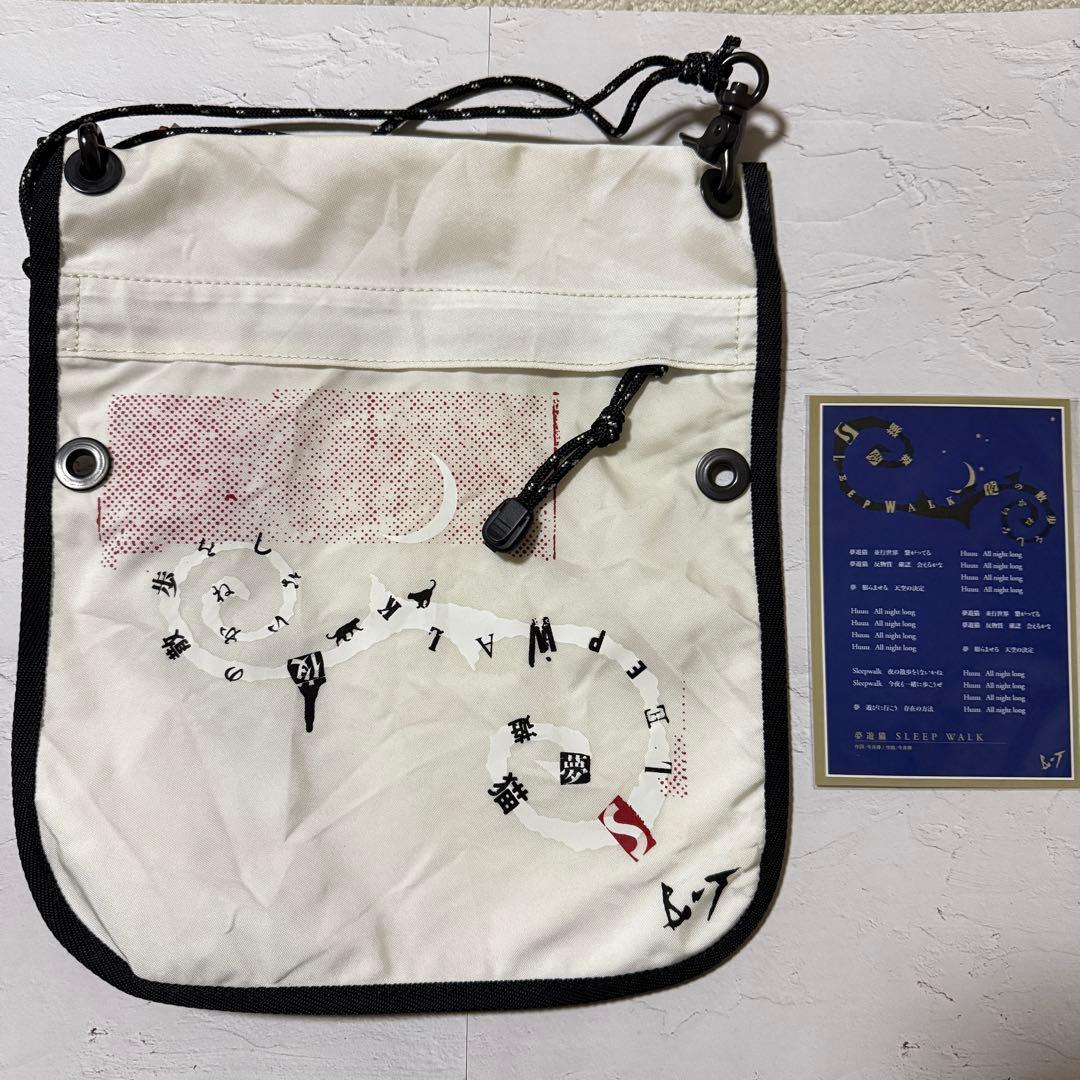 BUCK∞TICK 今井寿 SLEEPWALK CAT サコッシュ ホワイト - メルカリ