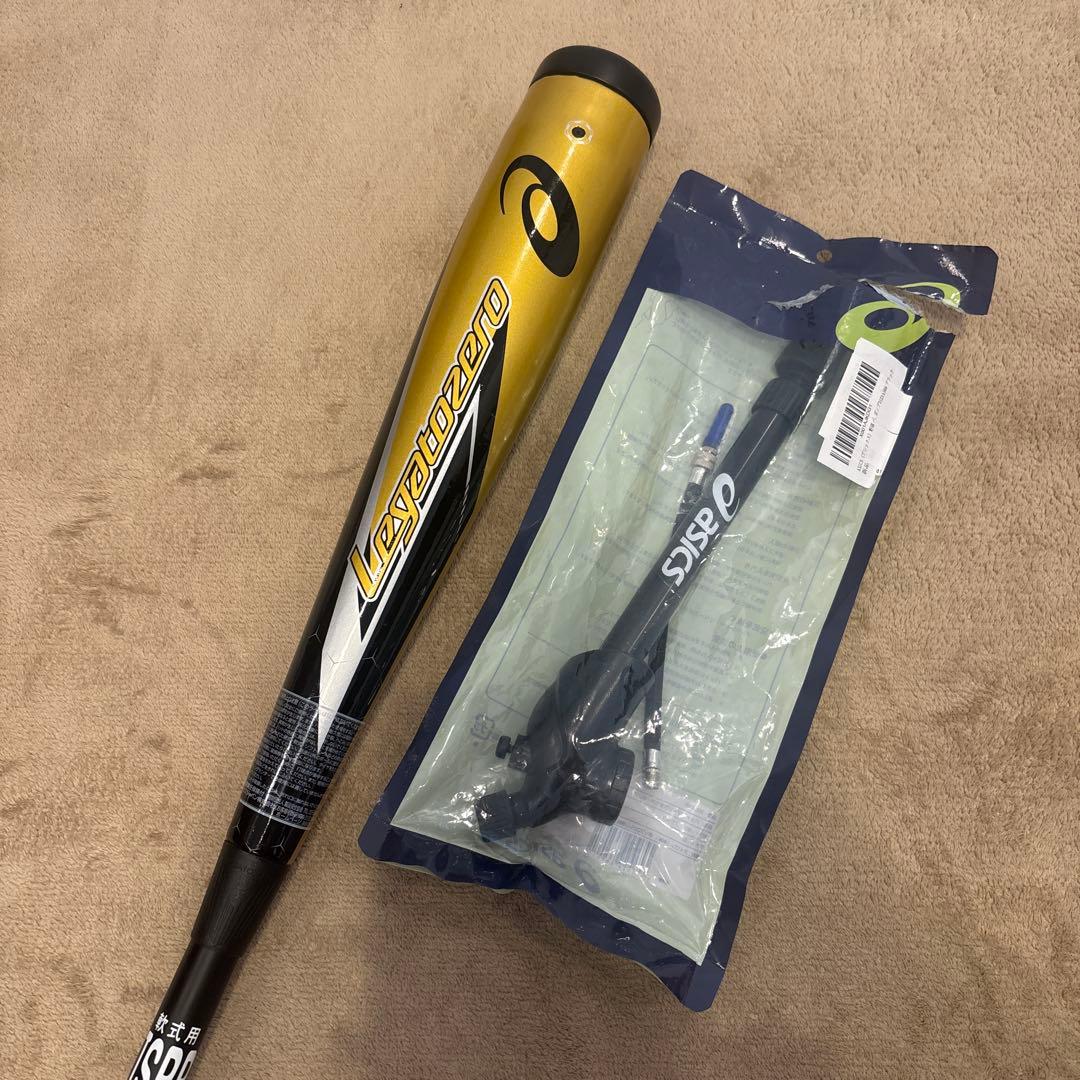 アシックスレガートゼロ 84cm 軟式バット　エアーポンプ付き ASICS（アシックス） レガートゼロ バット 野球 軟式 コンポジット