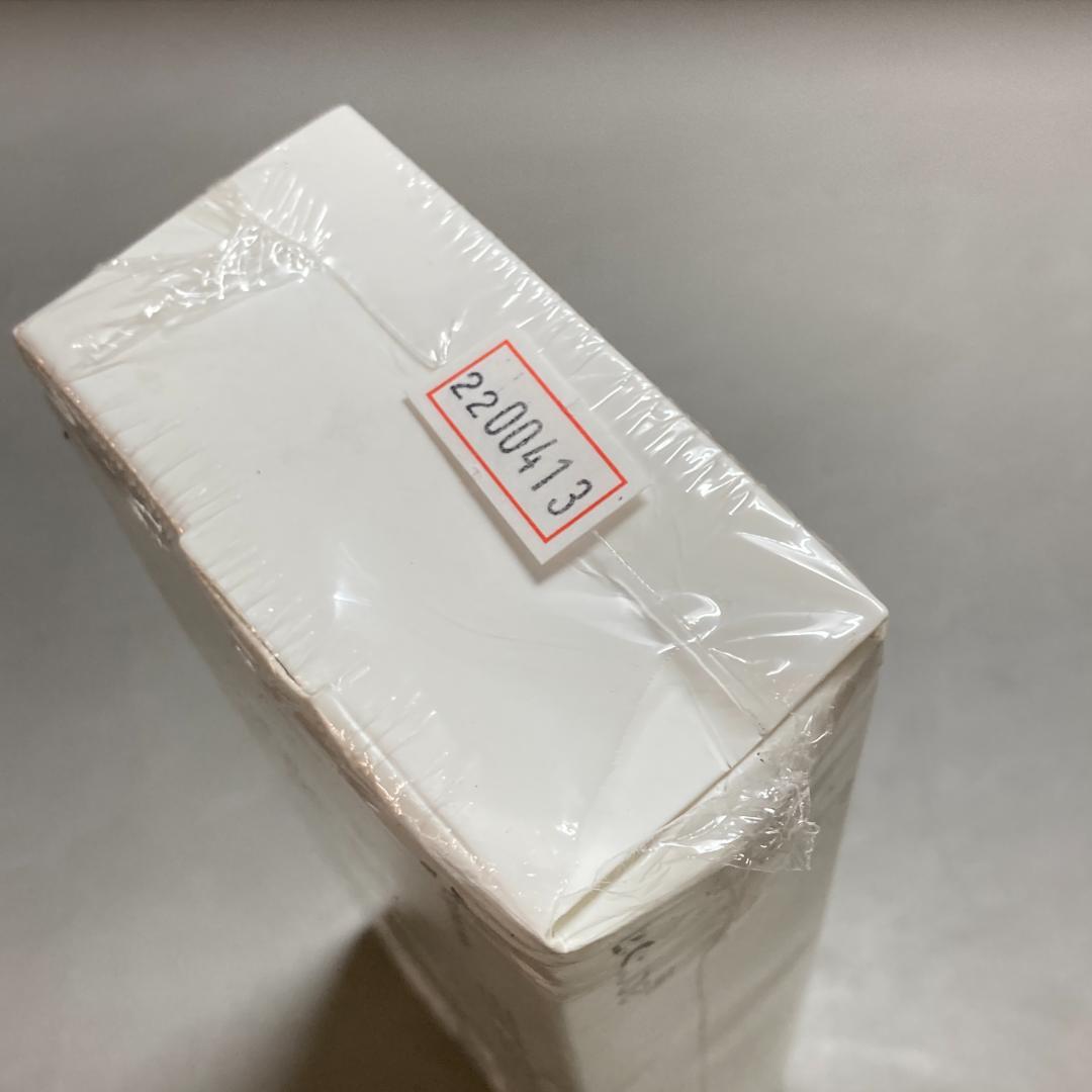 未開封品 ディキューブ AGE-Rブースタープロ ミニ ホワイト