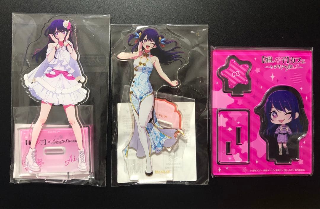 最終値下げ✨バラ売り❌値下げ❌】推しの子 星野アイ アクリルスタンド