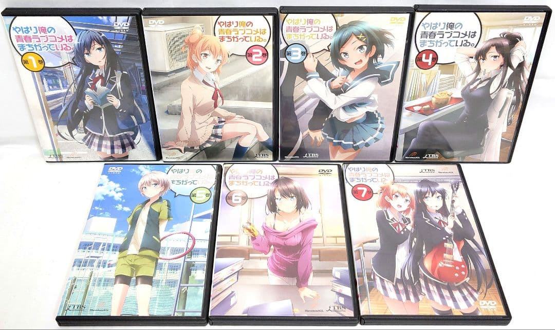 やはり俺の青春ラブコメはまちがっている。 【1期〜3期】DVD 全20巻セット