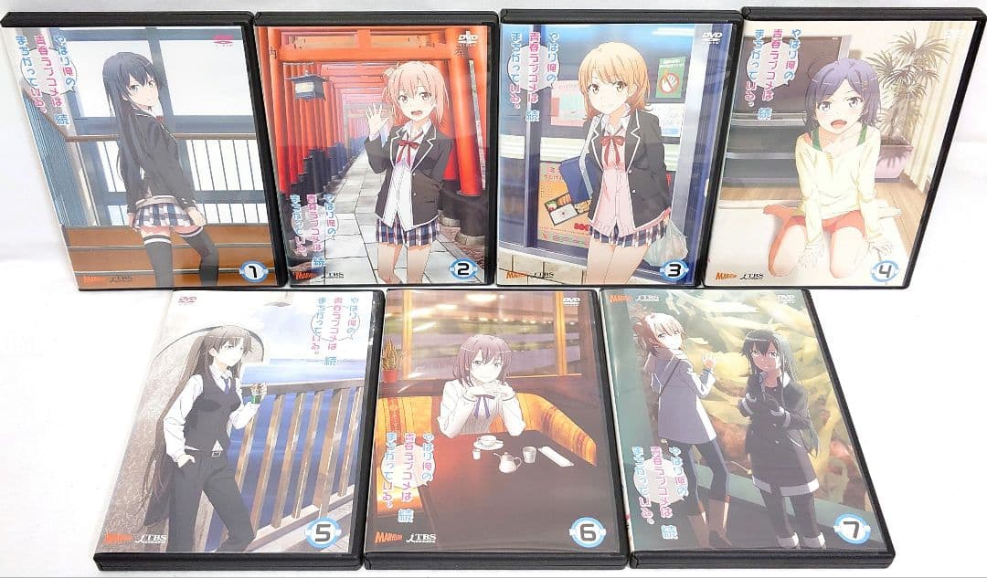 やはり俺の青春ラブコメはまちがっている。 【1期〜3期】DVD 全20巻セット