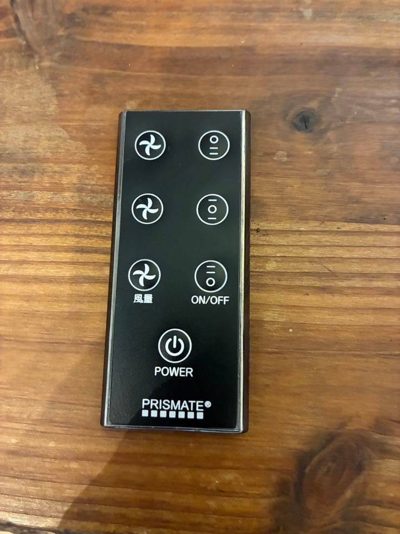 週末限定価格【販売終了希少品】PRISMATE 3ファン スタンド式扇風機