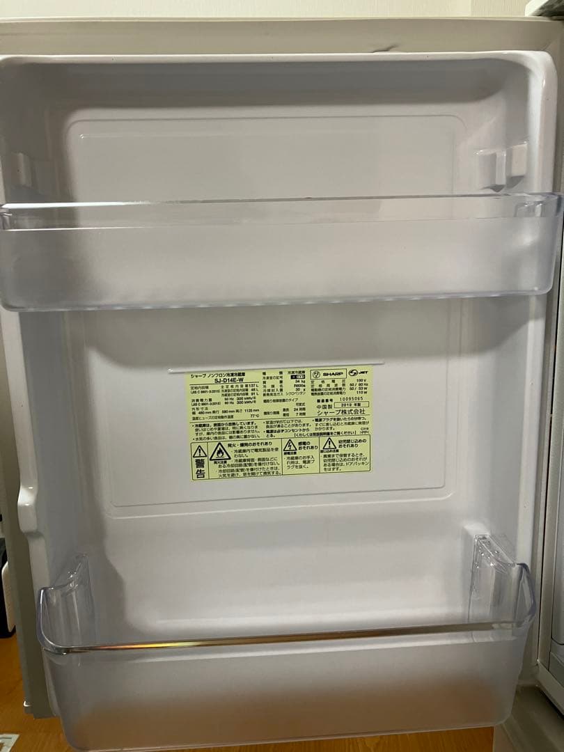 SHARP 冷蔵庫 左右両開き 137L 一人暮らしサイズ