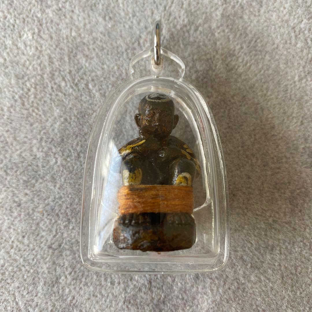 山中塗 要明研二 80 丸会席 サフラン 盆