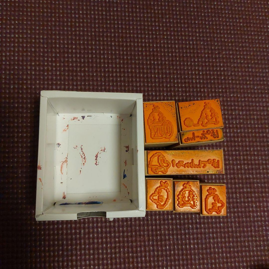 どせいさん スタンプセット - メルカリ