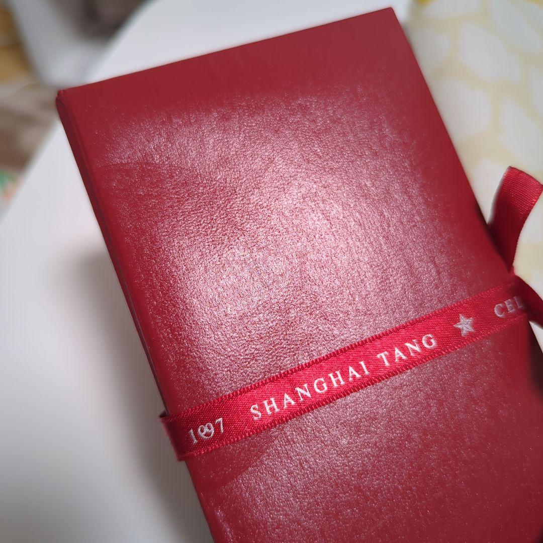 上海灘 鄧小平 緑色盤 手巻き時計 - メルカリ