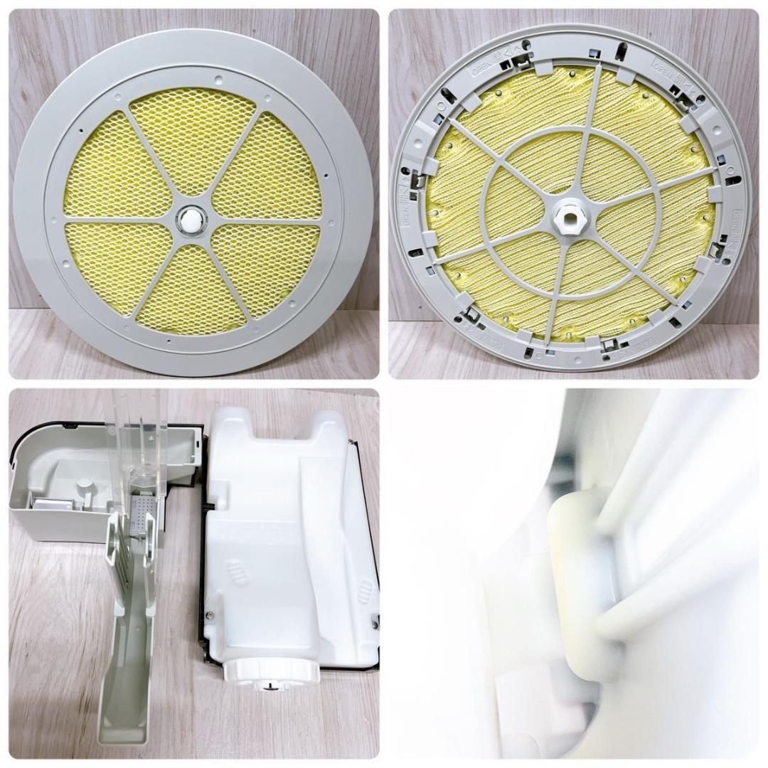 ダイキン MCZ704ABK-T 除加湿 ストリーマ 空気清浄機 2023年製