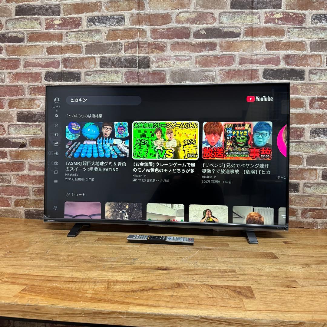 東芝 43V型 4K液晶テレビ 43C350X REGZA ネット動画アプリ対応