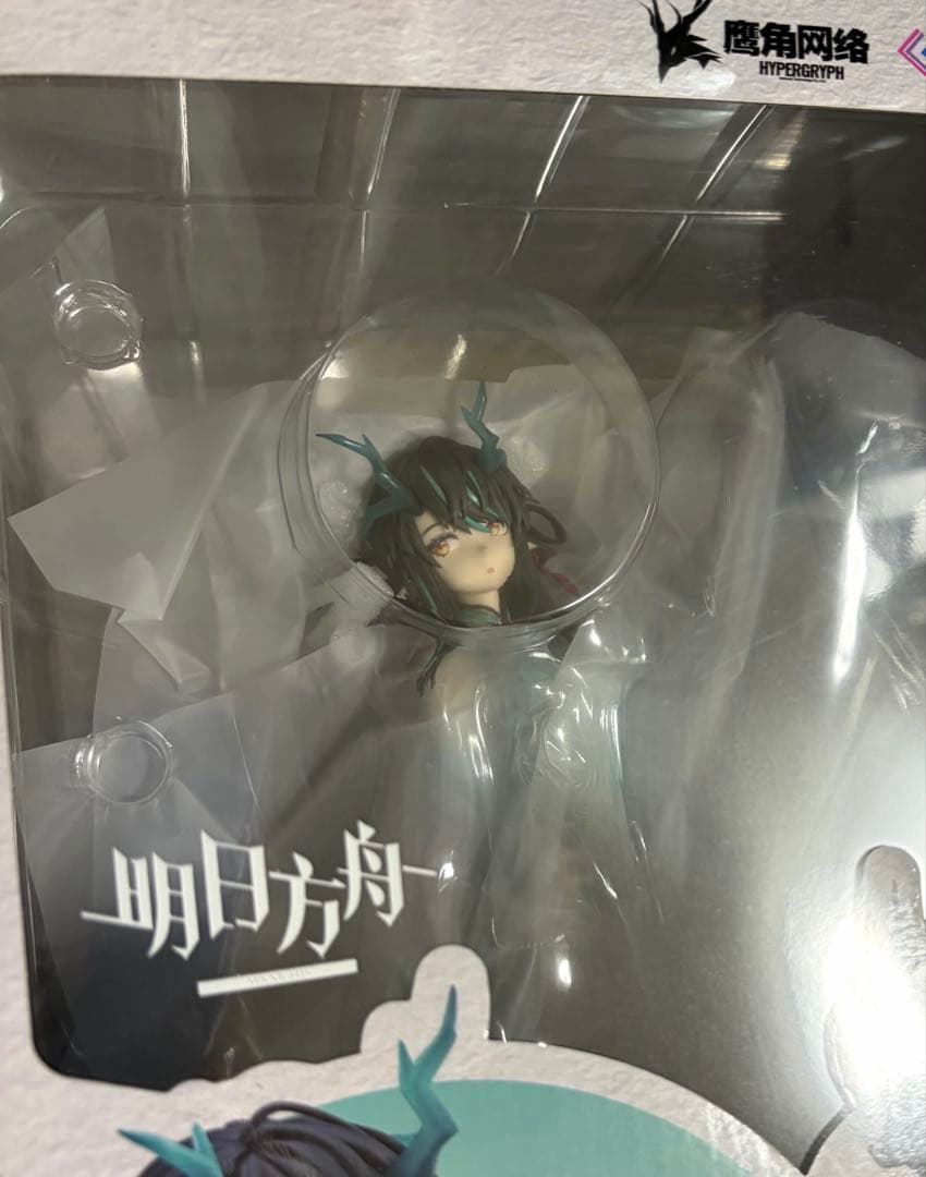 アークナイツ 1/7フィギュア シー 染塵煙 VER. フリュー 新品未開封