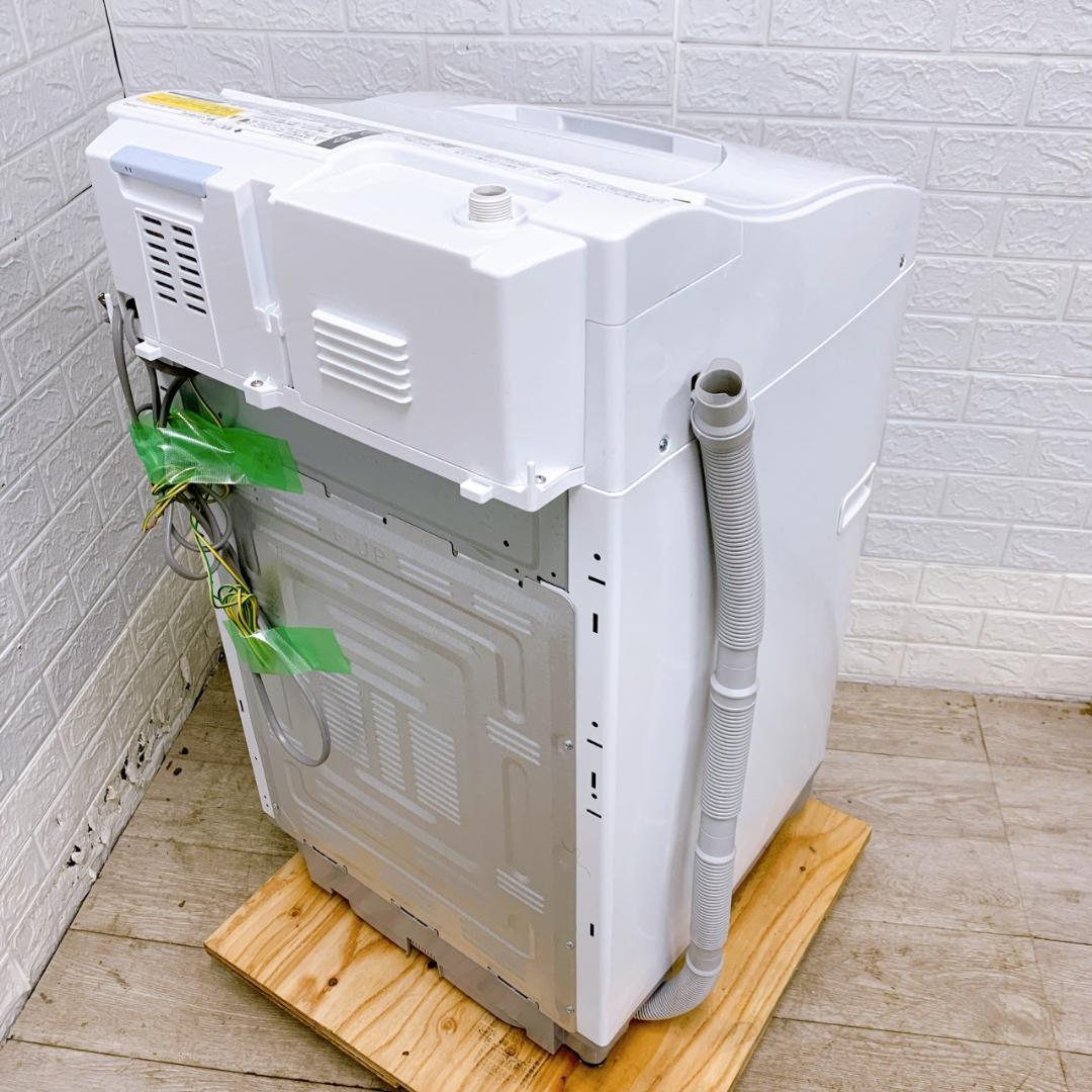 CS12236 シャープ 6.5kg 洗濯機 一人暮らし 小型