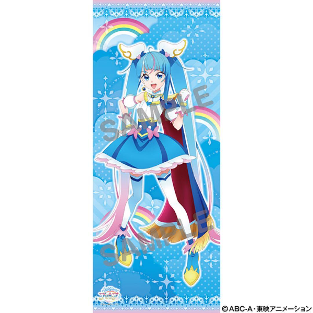 ひろがるスカイプリキュア キュアスカイ 等身大タペストリー - メルカリ