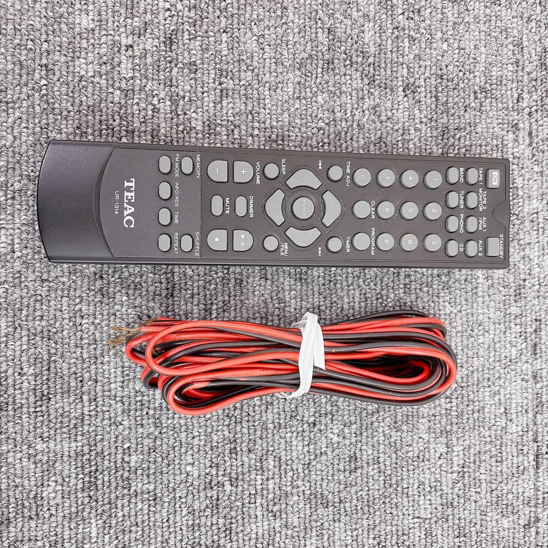 TEAC A-R630MKⅡ ステレオプリメインアンプ