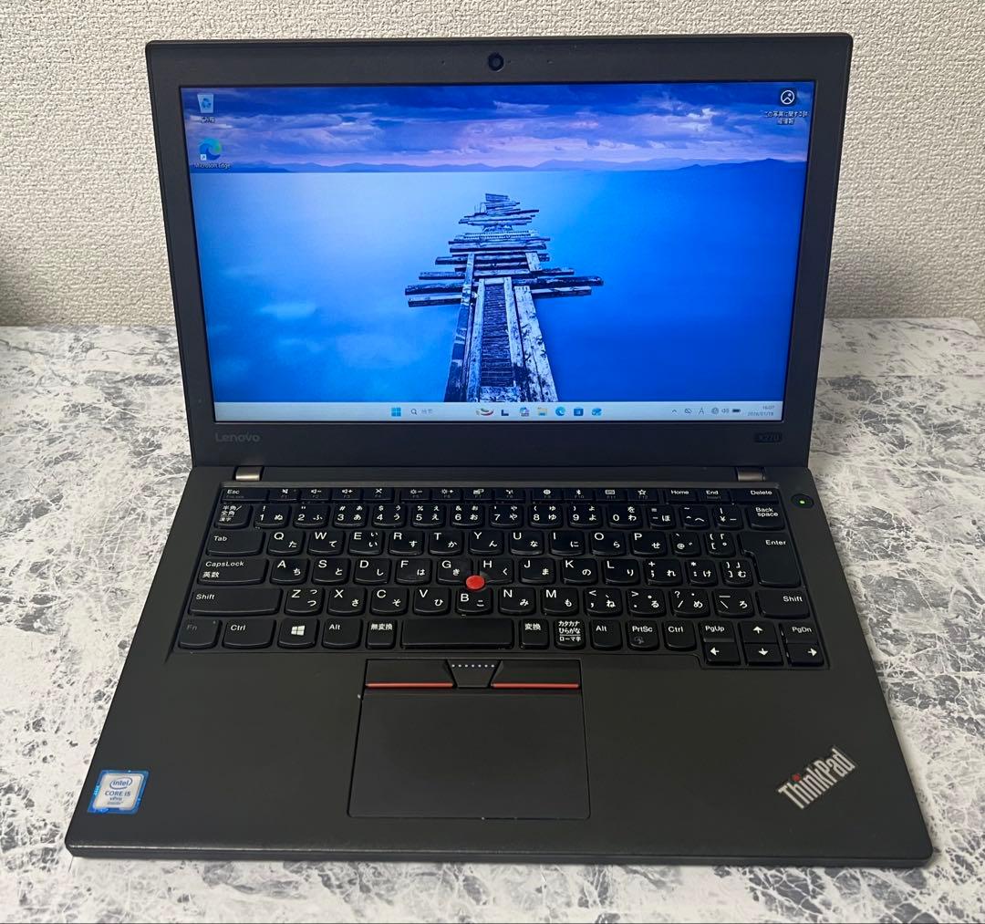 ノートPC　Lenovo ThinkPad　X270　i5 6300U ジャンク