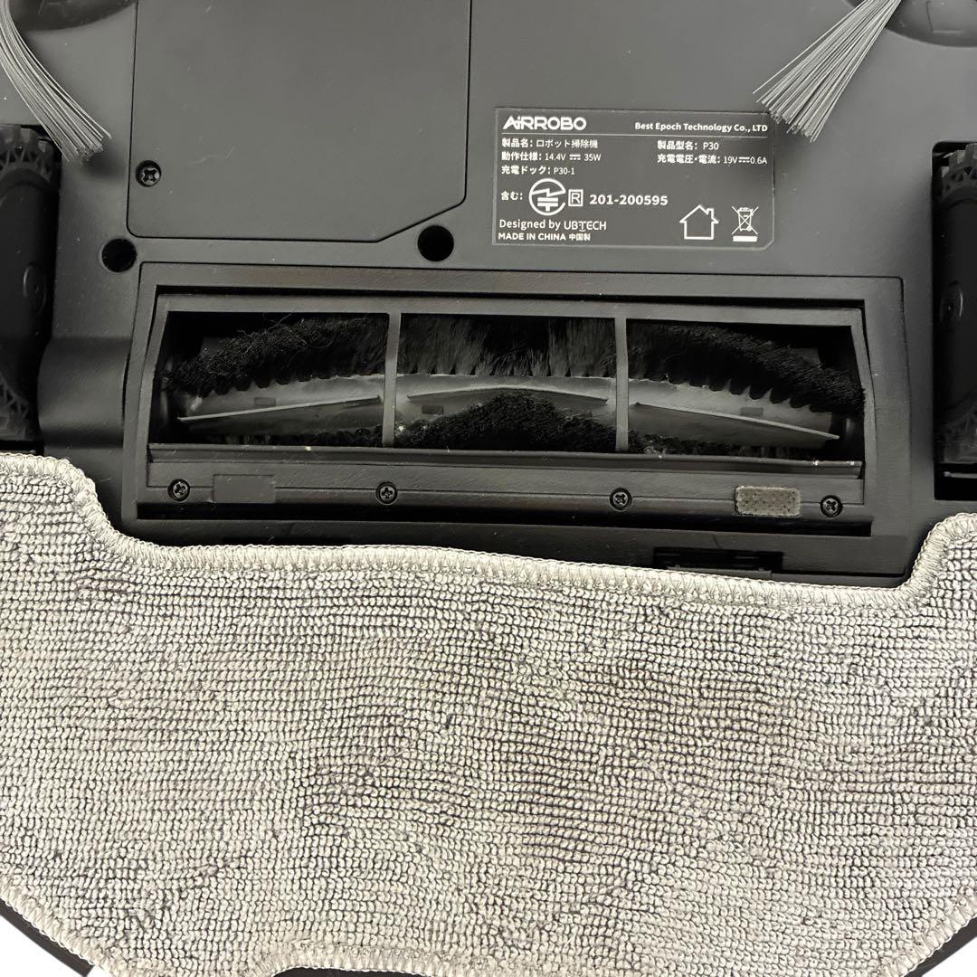 【極美品】AIRROBO ロボット掃除機 P30