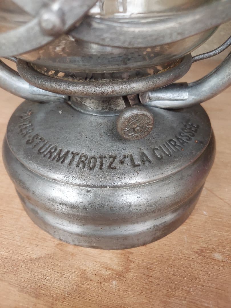 STURMTROTZ 'LA CUIRASSÉE' ランタン