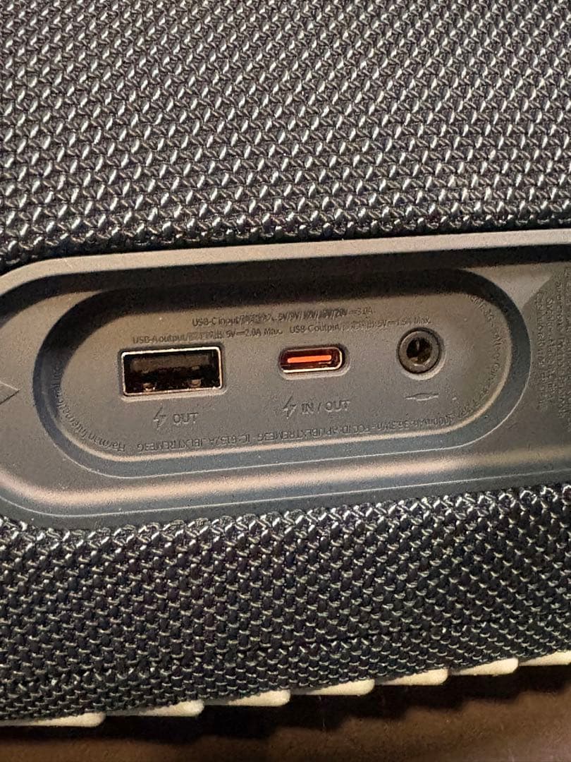 スピーカー・ウーファー JBL XTREME3