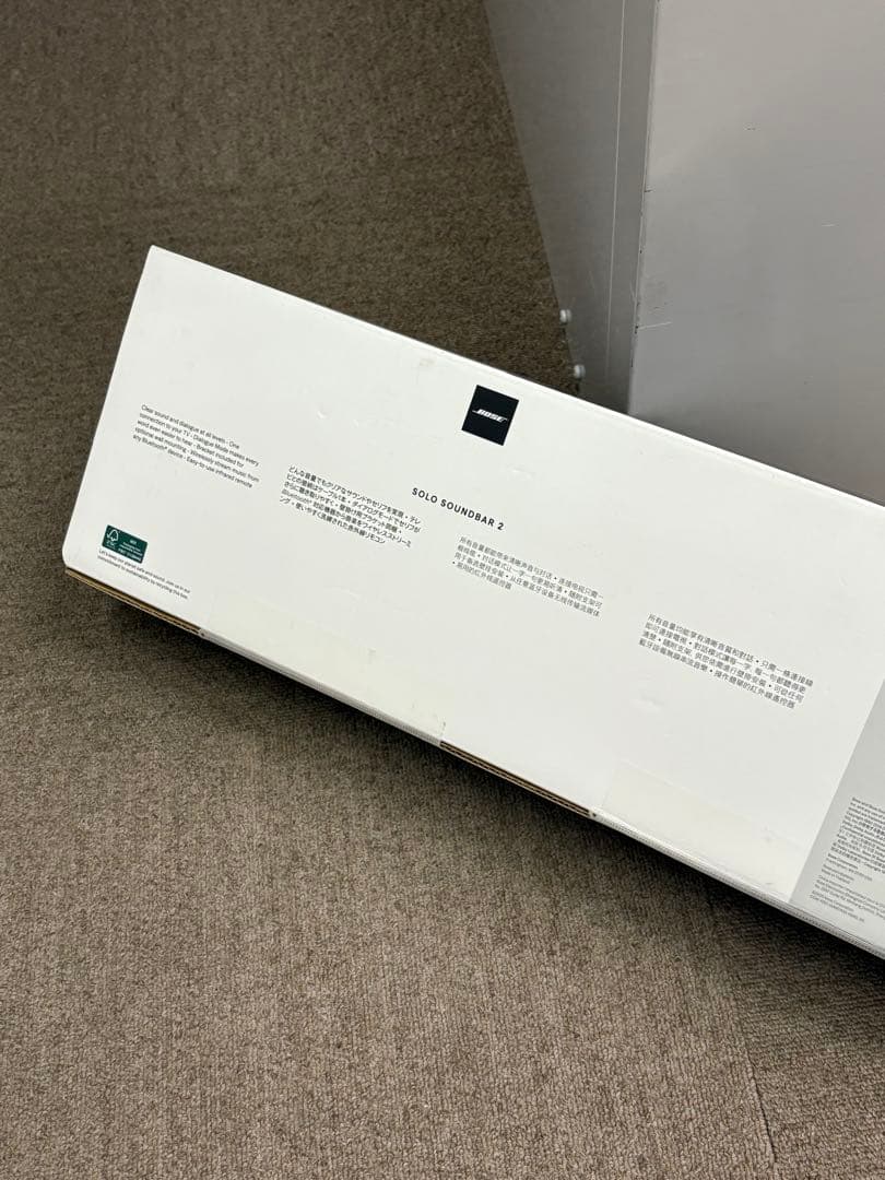 【新品未開封】BOSE SOLO SOUNDBAR 2 ボーズ　スピーカー 純正