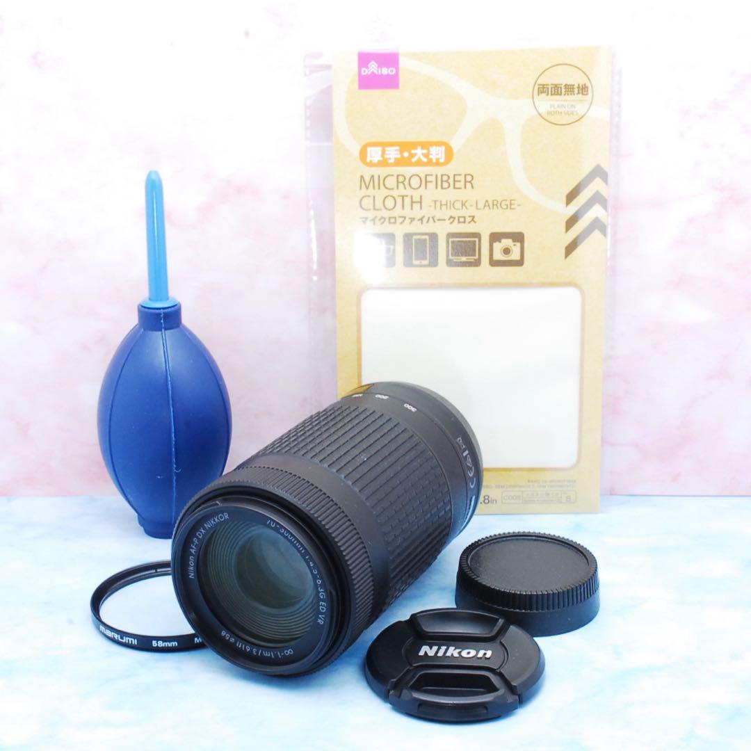 ニコン❣️Nikon AF-P 70-300mm f4.5-6.3 VR❣️