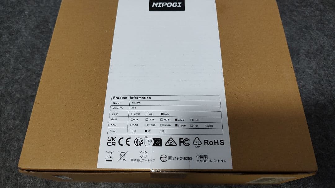 ミニPC AMD Ryzen7 5875Uメモリ32GB 512GBSSD