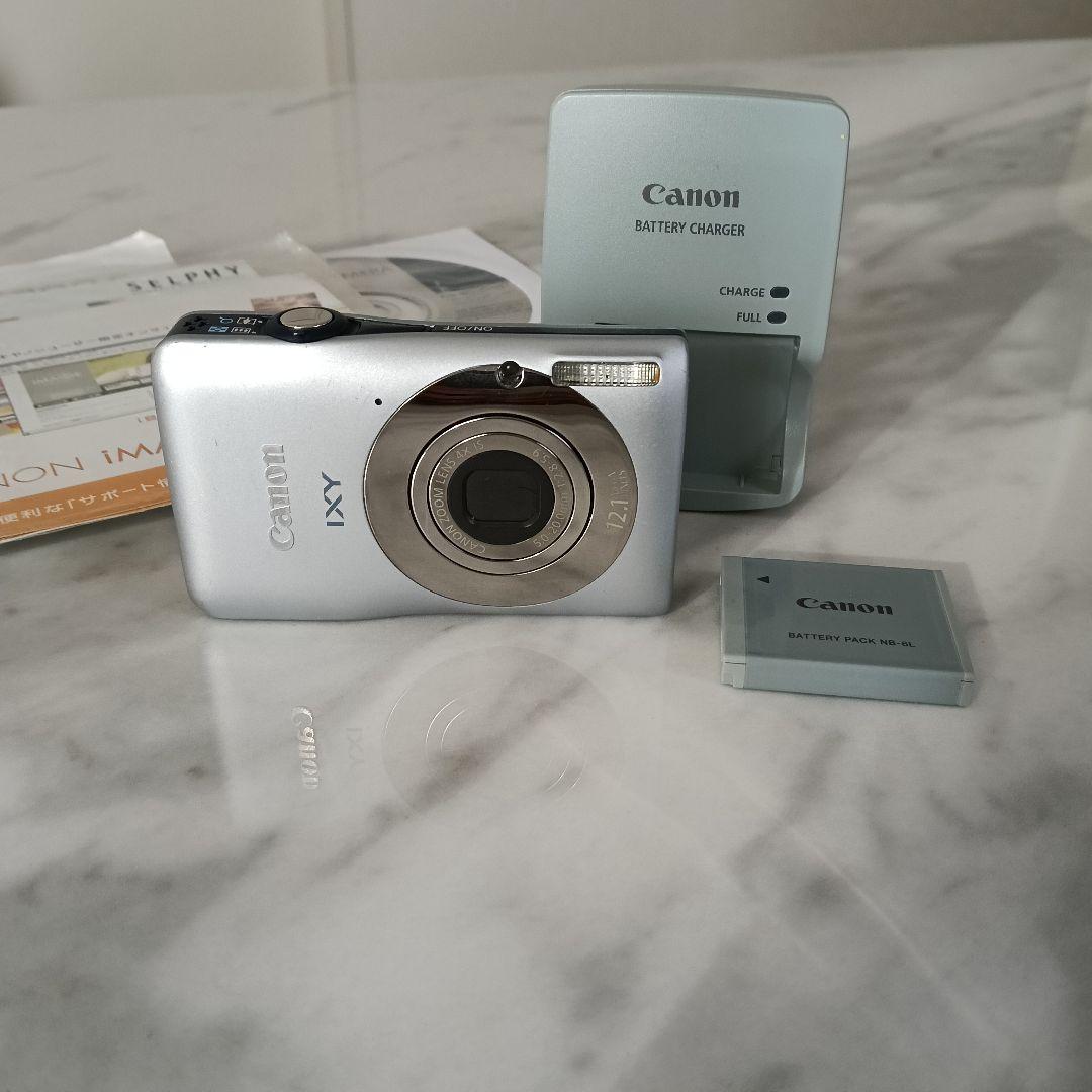 Canon コンパクトデジタルカメラ IXY 200F
