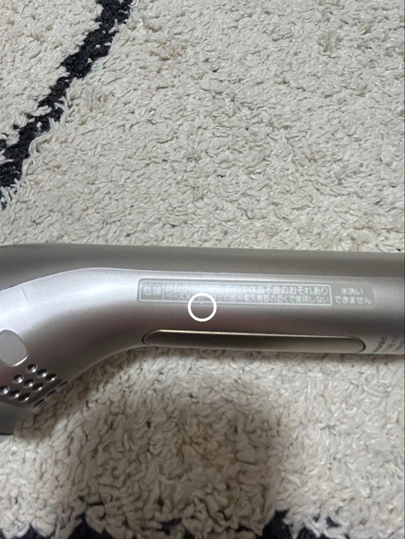 Panasonic EH-ST98 美顔器 イオンエフェクター