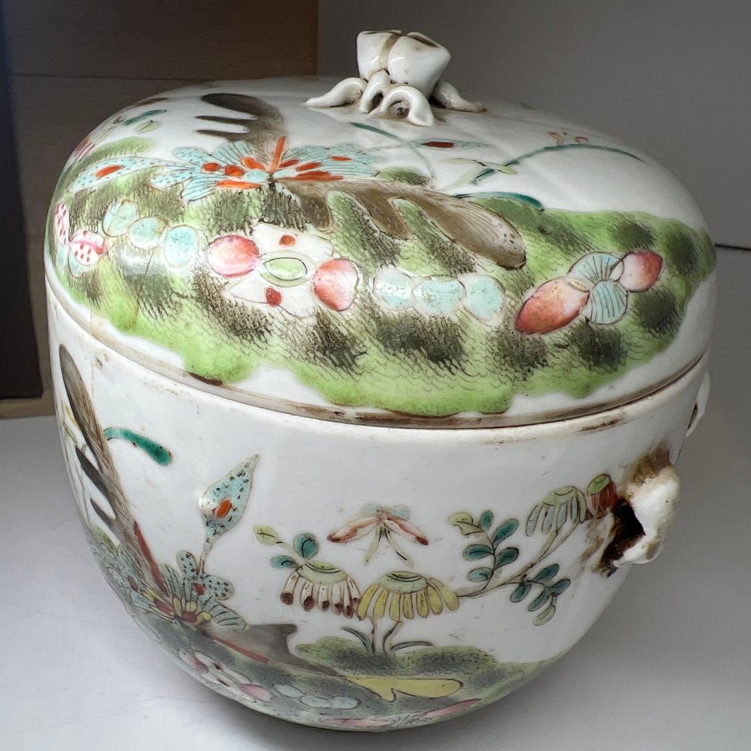 中国清時代 粉彩花蝶図水指 木箱付 高約15.5㎝