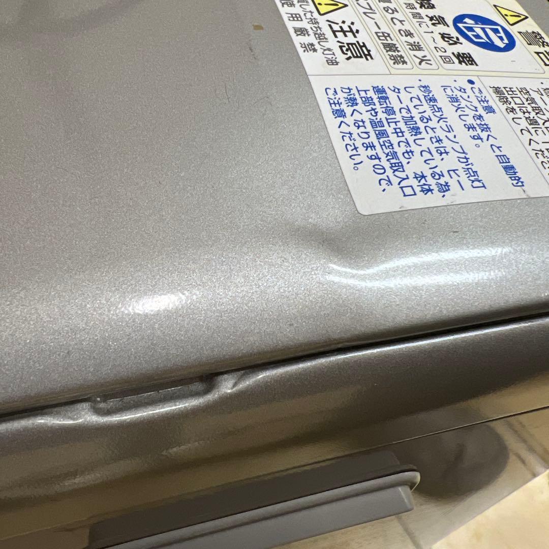 コロナ 石油ファンヒーター FH-G5713BY 中古