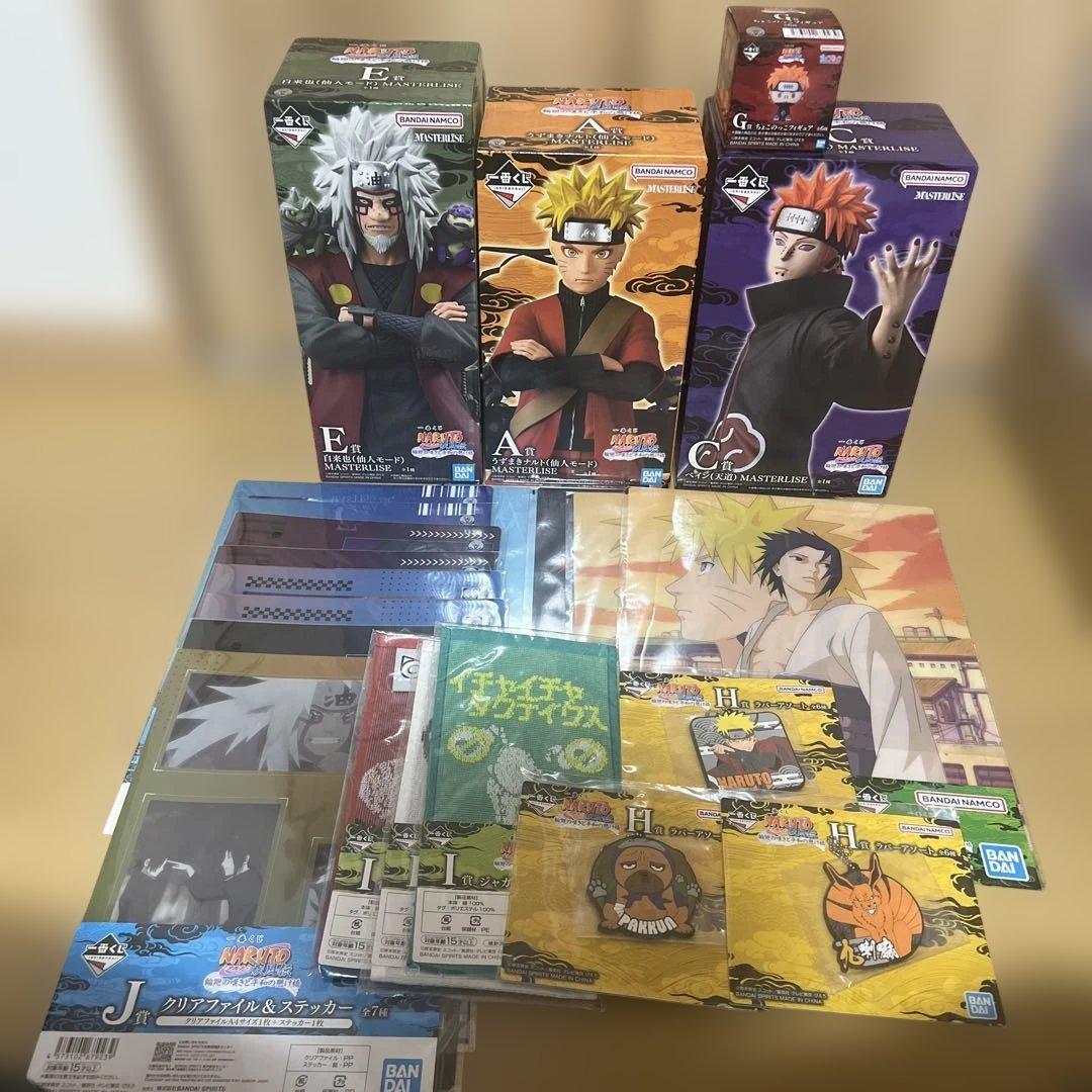 NARUTO一番くじ　A賞＆C賞＆E賞＆下位賞セット 一番くじ NARUTO-ナルト- 中忍試験編｜一番くじ倶楽部｜BANDAI SPIRITS