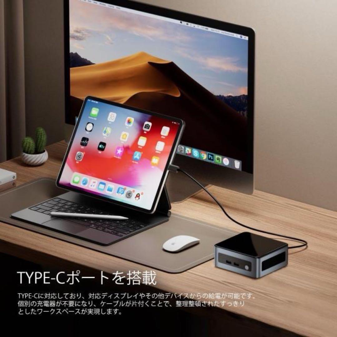 ミニPC AMD Ryzen5 5625U 6コア12スレッド最大4.30GHz