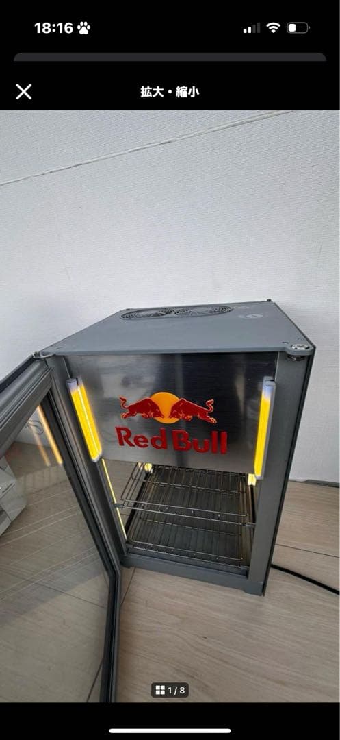 ぱんださま専用】Red Bull refrigerator レッドブル 冷蔵庫