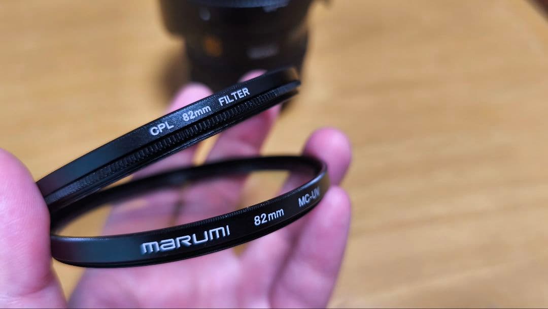 SIGMA 10-20mm F3.5 EX DC HSM ニコン フィルター2種