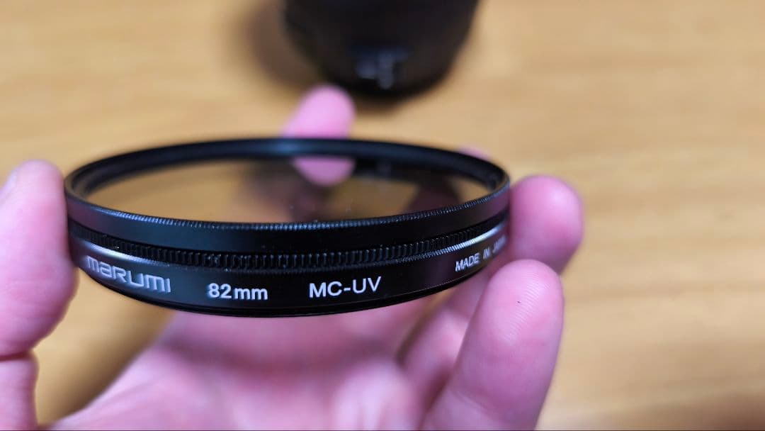 SIGMA 10-20mm F3.5 EX DC HSM ニコン フィルター2種