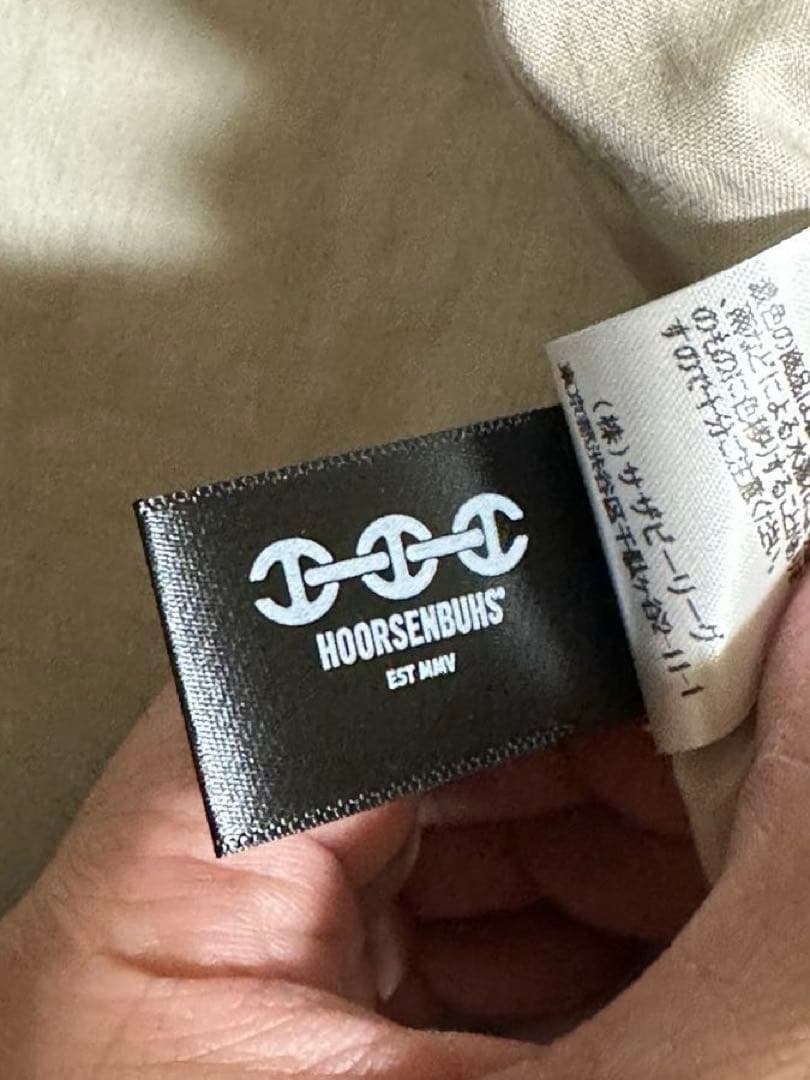 HOORSENBUHS ベージュ ダックジャケット - メルカリ