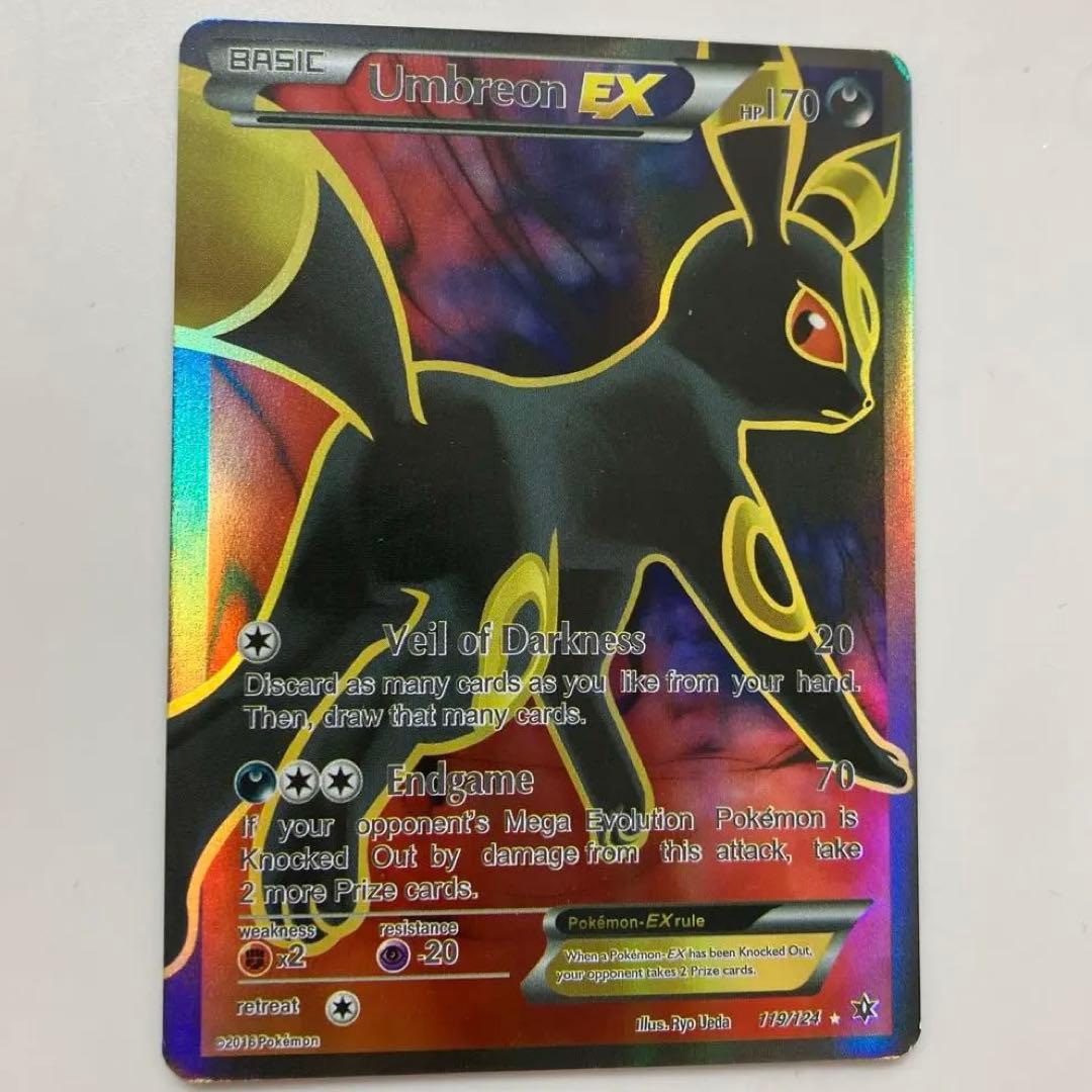 ポケモンカード 海外 ブラッキーEX SR 英語 XY9 - メルカリ
