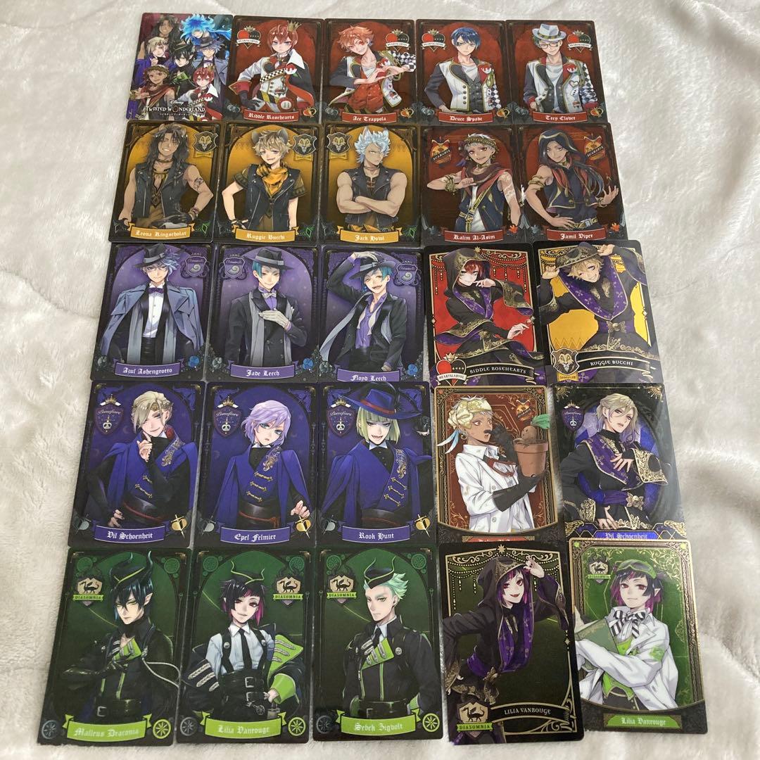 ツイステッドワンダーランド コレクションカード/メタルカードまとめ