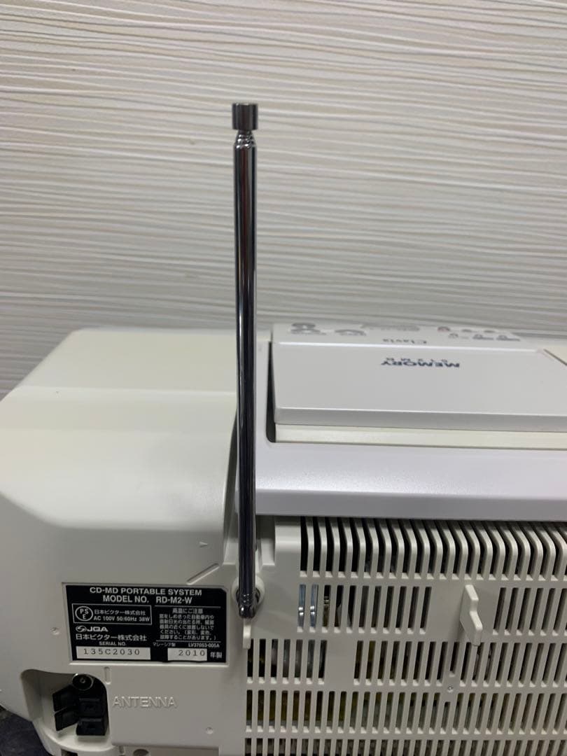 希少元箱付きVictor RD-M2 CD/MD/USB録音再生オーディオ動作品