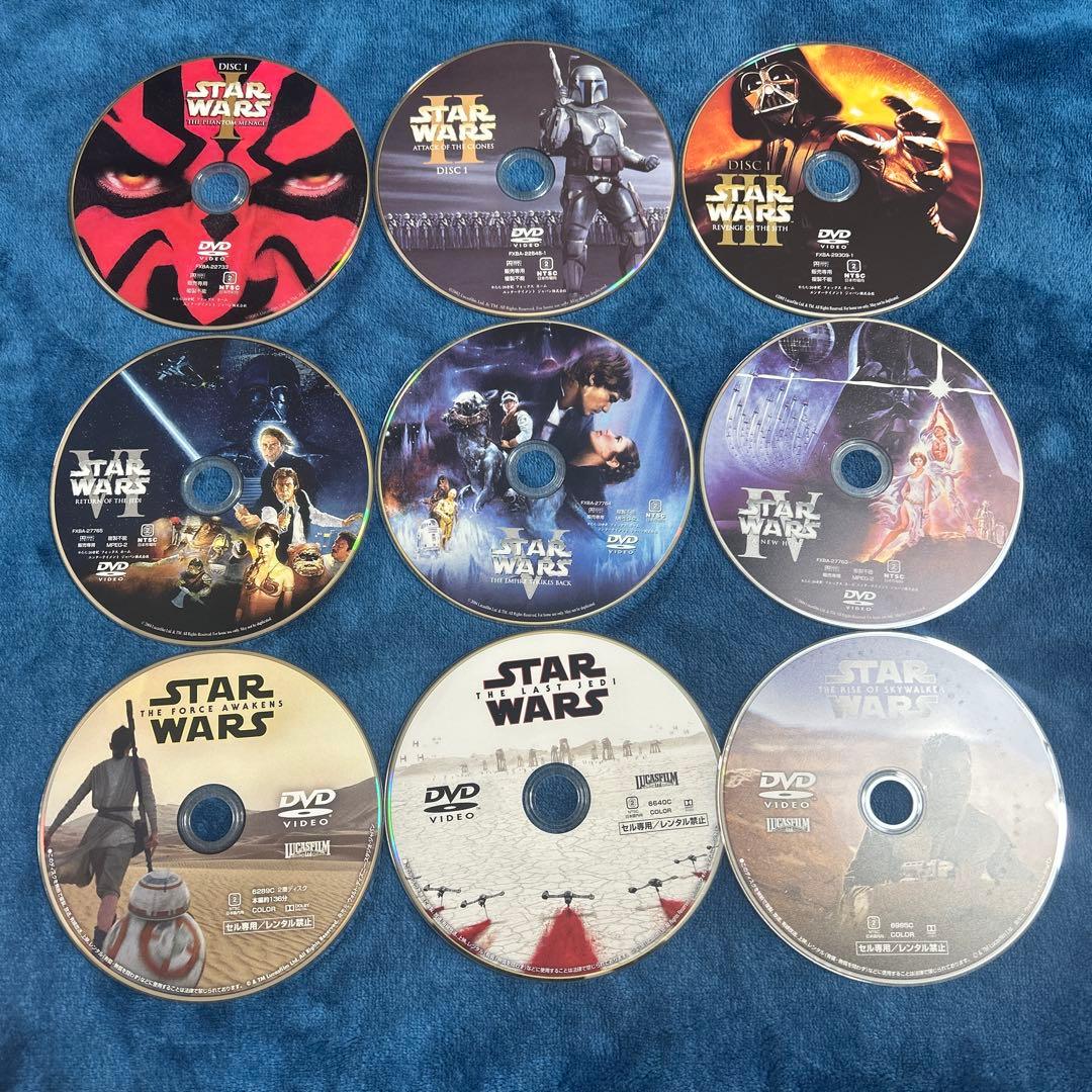 スターウォーズサーガ1〜9セットです。オールDVD。日本語吹き替え有り