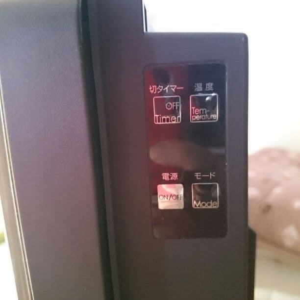 パネルヒーター 暖房