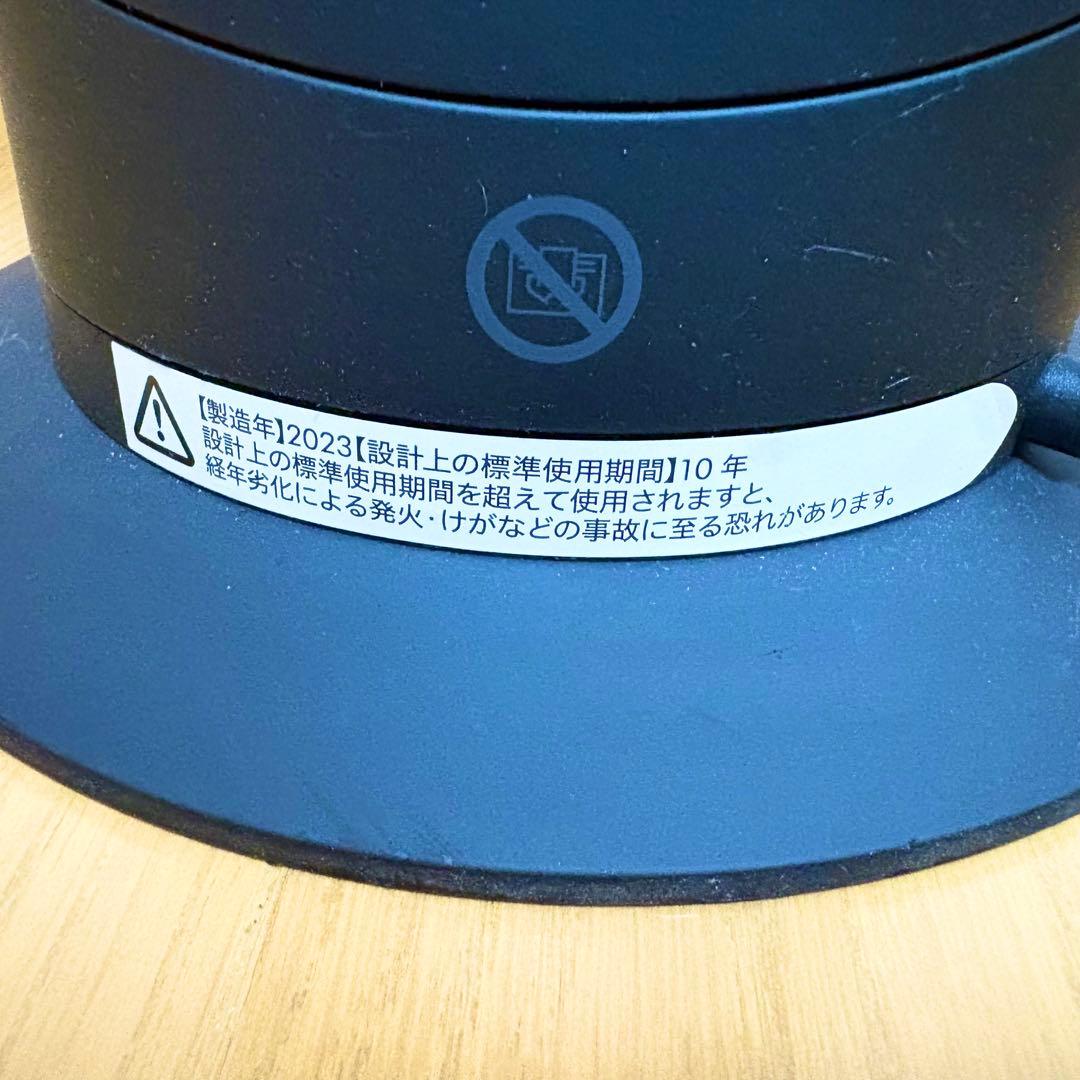 dyson hot & cool AM09 23年製 ブラック