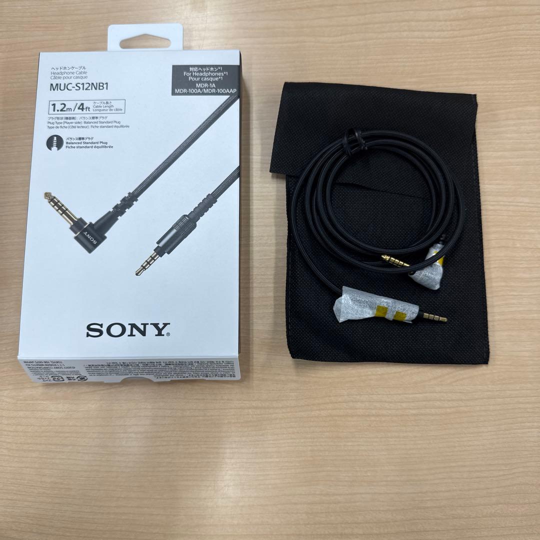 SONY MDR-MV1 美品 純正バランスケーブル ケース付