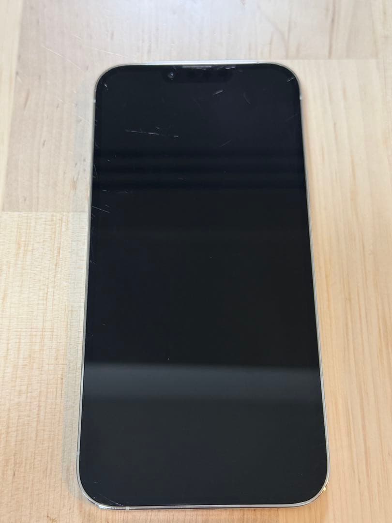 【本日出荷対応】 iPhone 13 pro max 128GB 本体SIMフリ