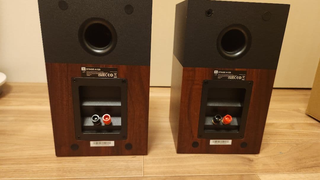 スピーカー・ウーファー JBL stage a120