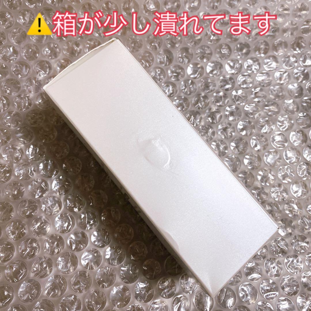 コネクト・ポー シロナルエッセンスプレミアム30ml 美白 シルクド